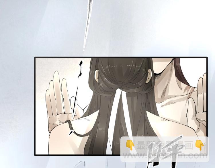 第36话 回传功法62