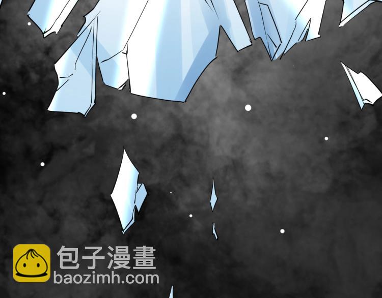 第36话 回传功法74