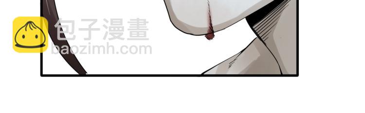 第36话 回传功法80