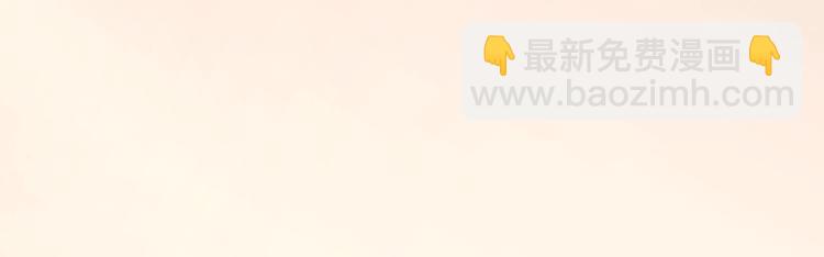 第36话 回传功法89