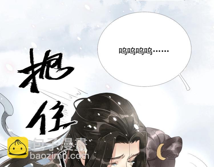 第一季完结篇 永别吧12