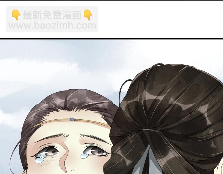 第一季完结篇 永别吧15