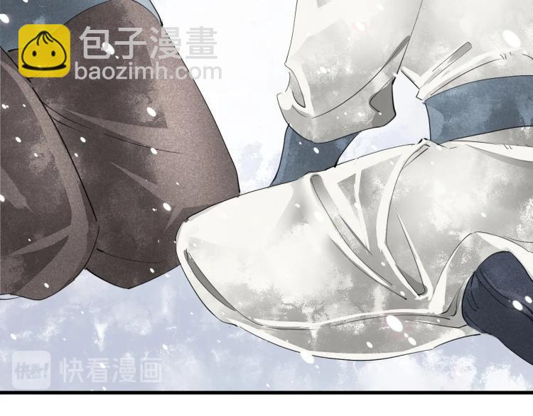 第一季完结篇 永别吧22