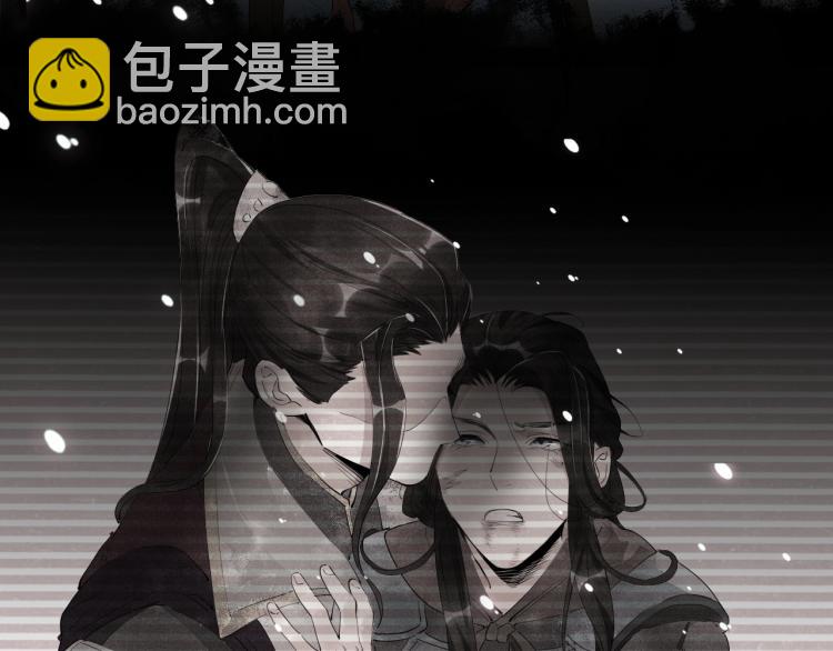 第一季完结篇 永别吧26