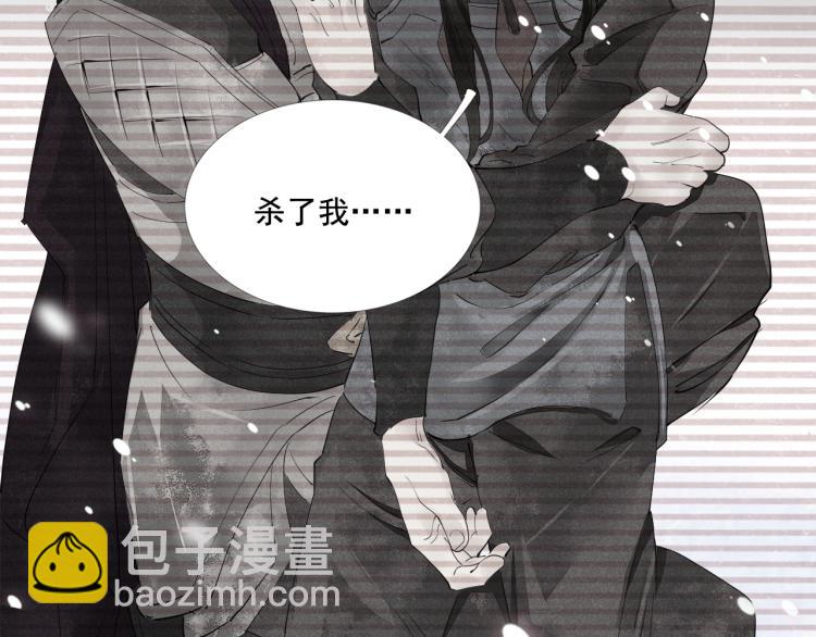 第一季完结篇 永别吧27
