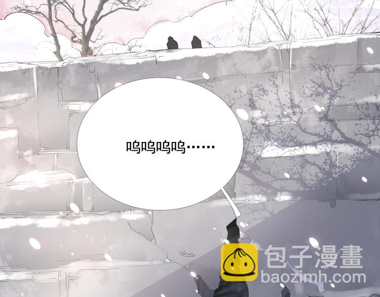 第一季完结篇 永别吧4