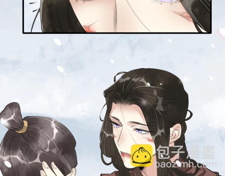 第一季完结篇 永别吧43