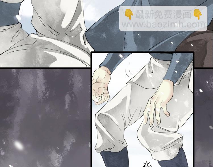 第一季完结篇 永别吧45