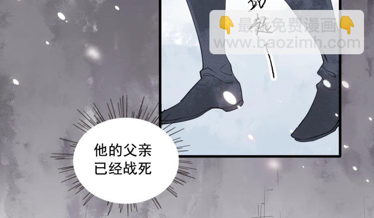 第一季完结篇 永别吧46