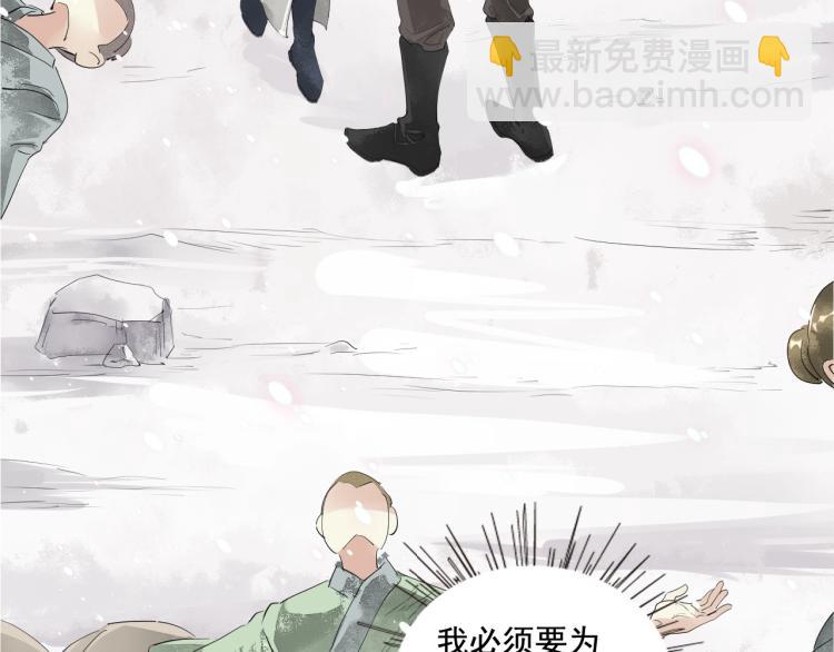 第一季完结篇 永别吧48