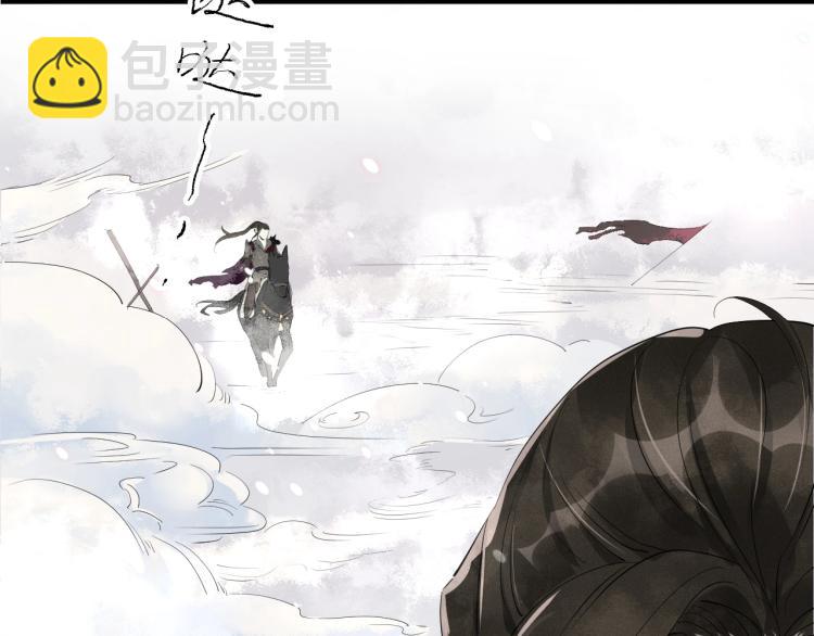 第一季完结篇 永别吧56