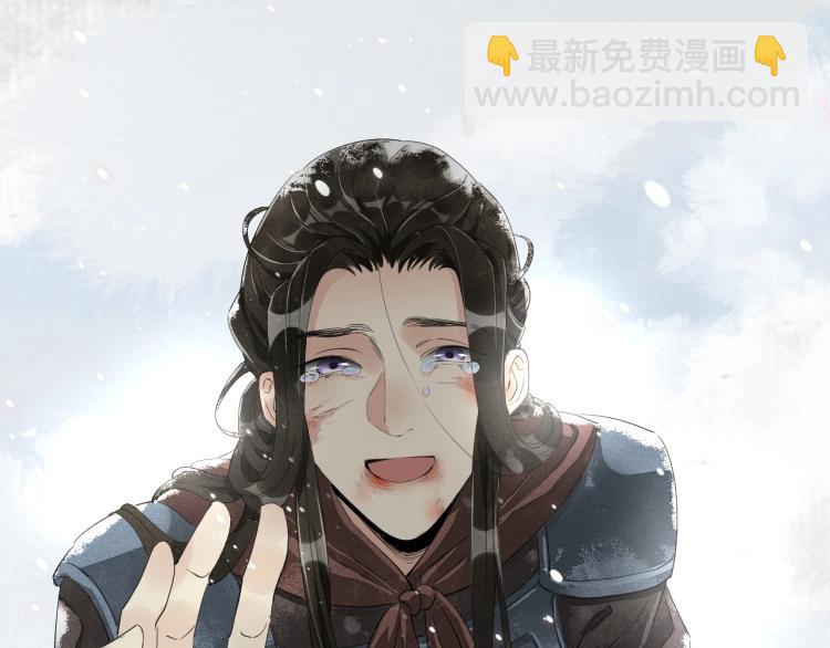 第一季完结篇 永别吧6