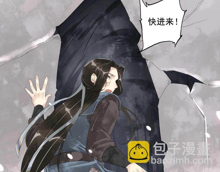 第一季完结篇 永别吧61
