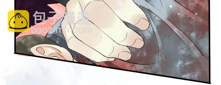 第一季完结篇 永别吧75