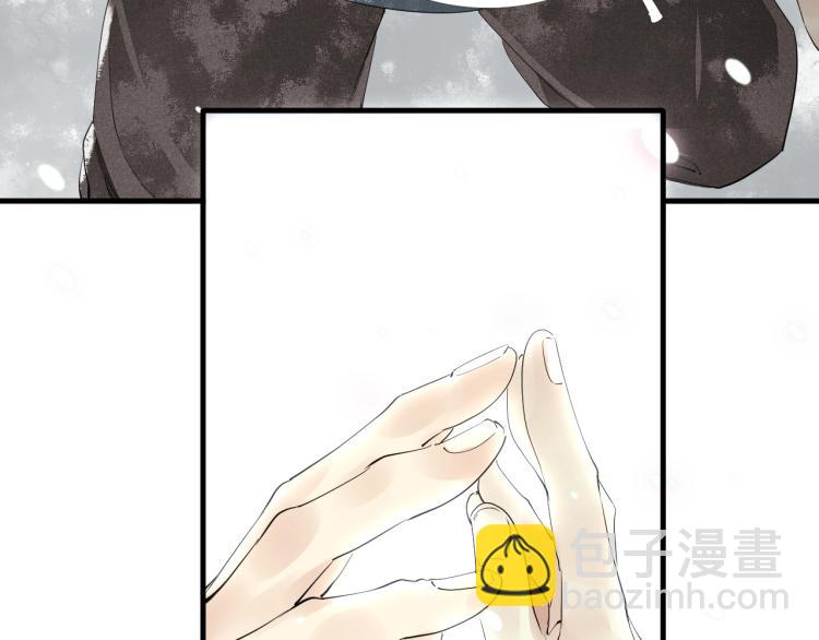 第一季完结篇 永别吧8