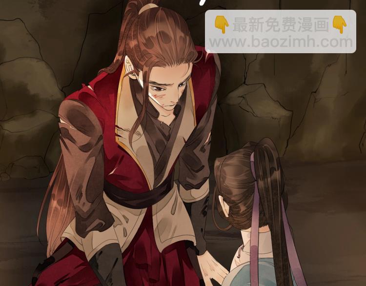 第63话 重归于好48