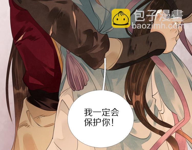 第63话 重归于好69