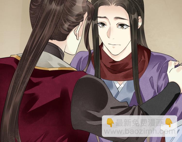 第68话 你在担心我？100