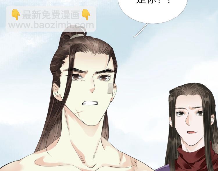 第68话 你在担心我？123