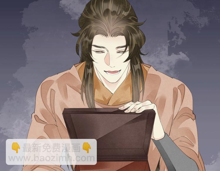 第68话 你在担心我？125