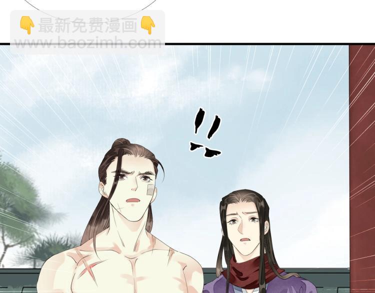 第68话 你在担心我？127