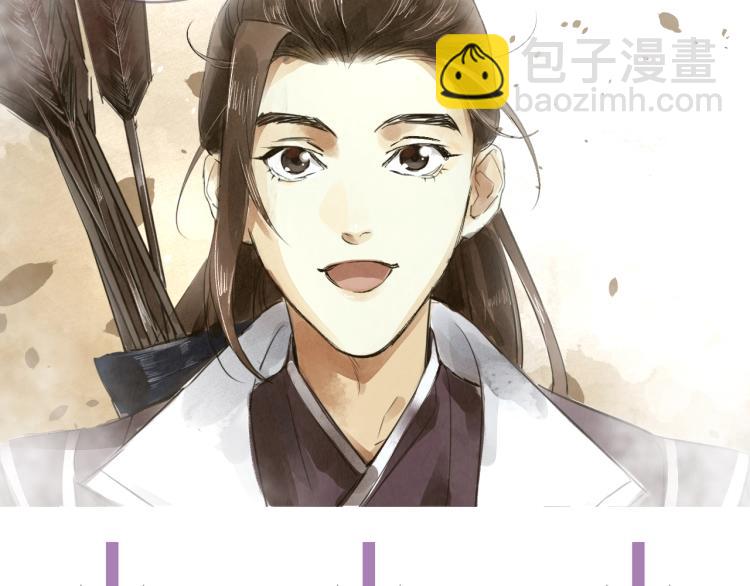 第68话 你在担心我？133