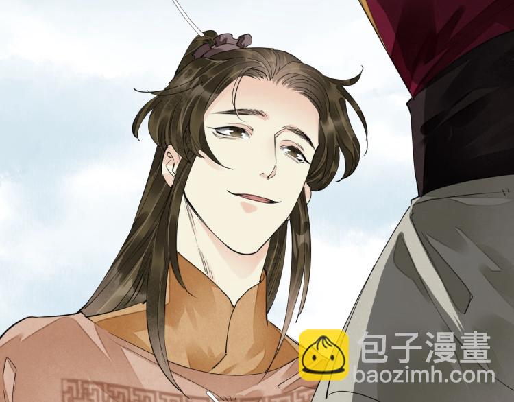 第68话 你在担心我？17