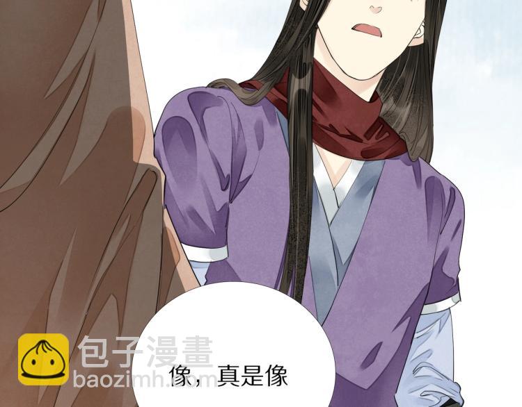第68话 你在担心我？34