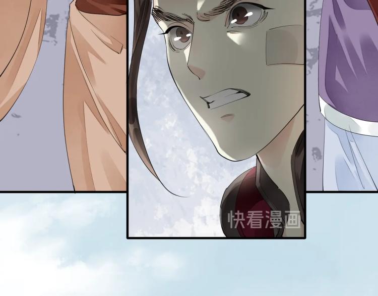 第68话 你在担心我？52