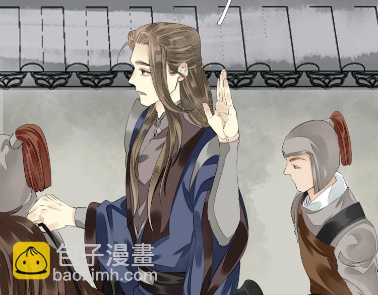 第68话 你在担心我？68