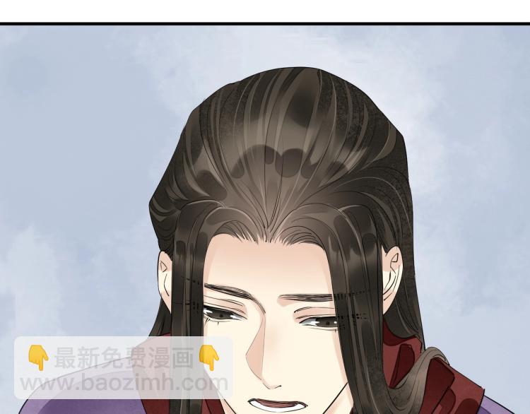 第68话 你在担心我？90