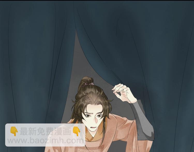 第73话 起义在即！43