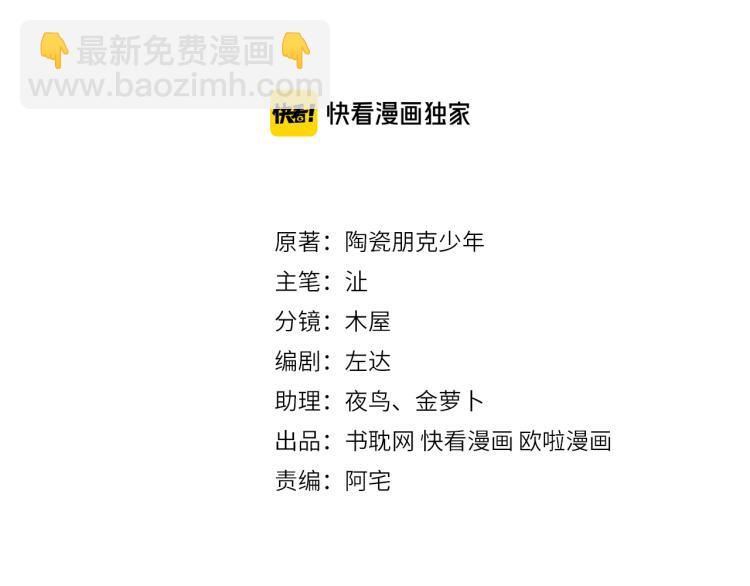 完结篇 此生不悔2
