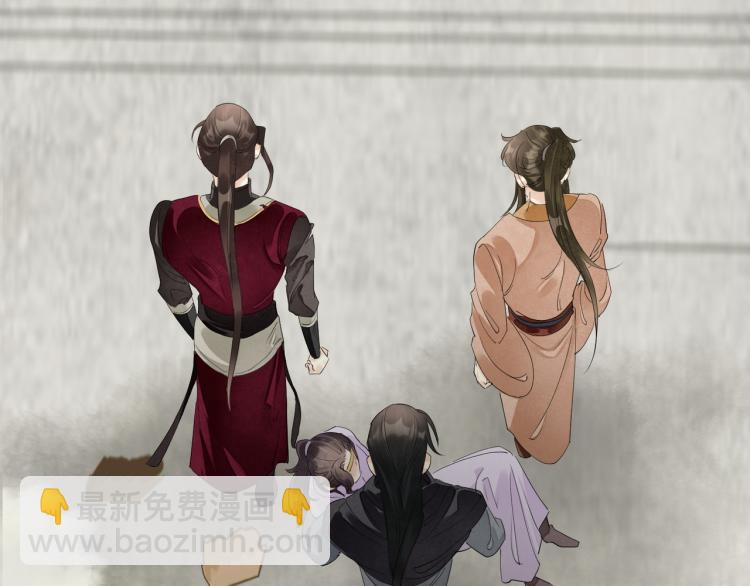 完结篇 此生不悔34