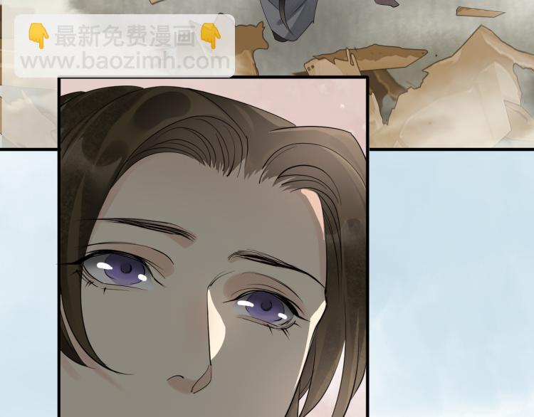 完结篇 此生不悔35
