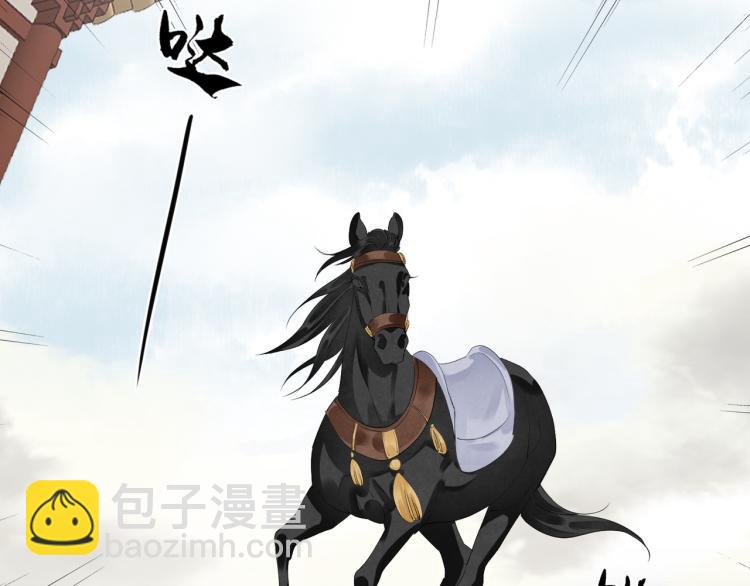 完结篇 此生不悔47