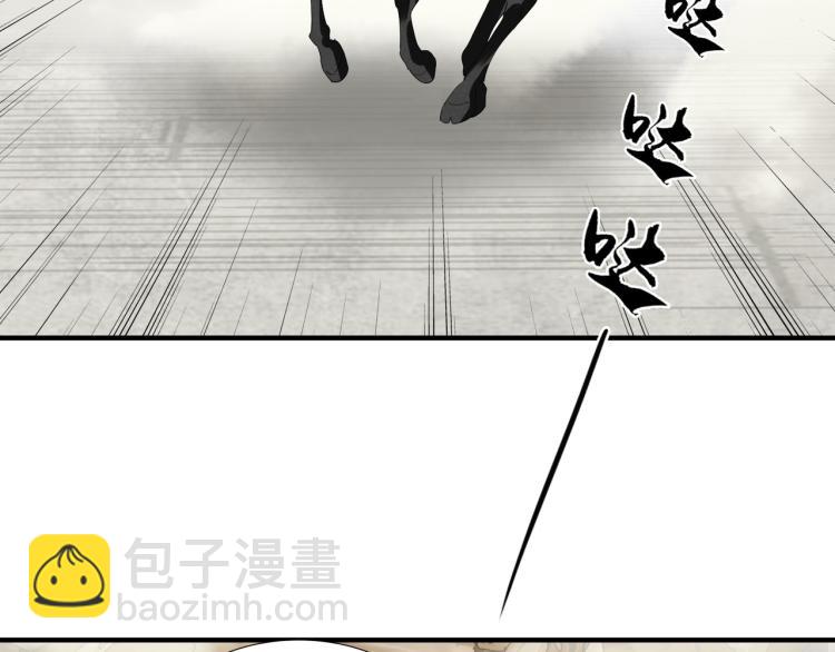 完结篇 此生不悔52
