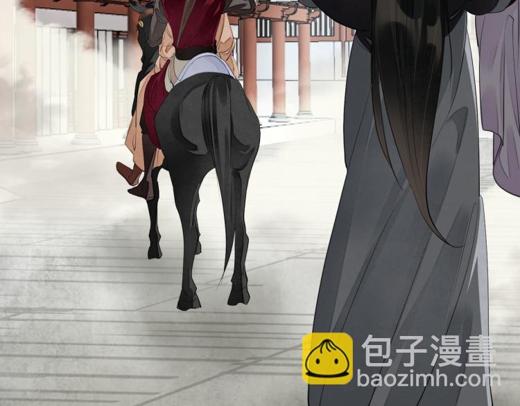 完结篇 此生不悔63