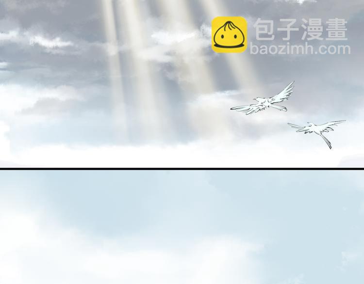 完结篇 此生不悔68