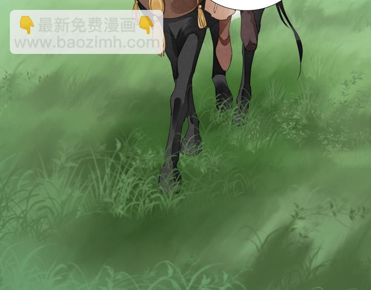 完结篇 此生不悔70