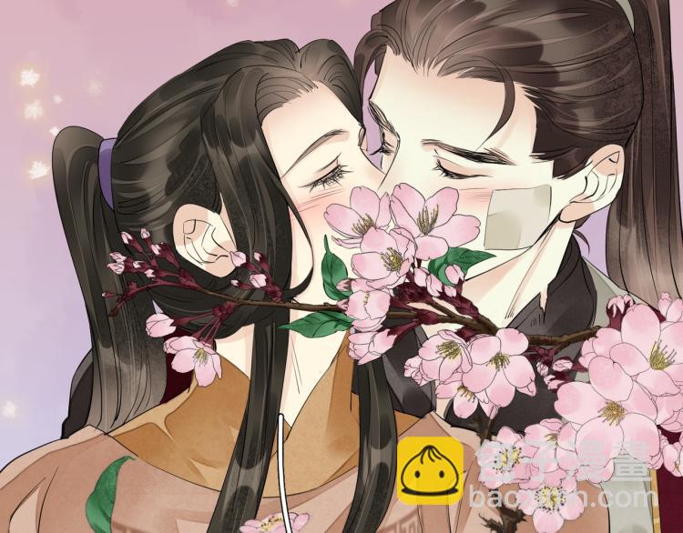 完结篇 此生不悔81