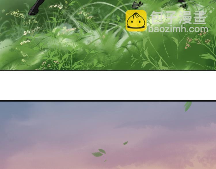 完结篇 此生不悔85