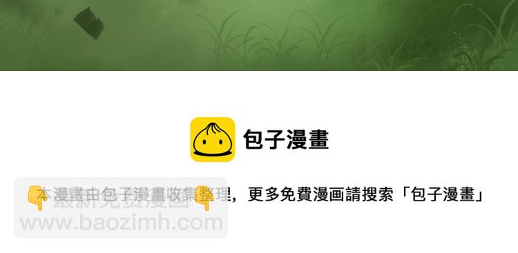 完结篇 此生不悔88