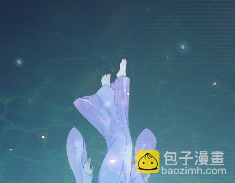 番外第14话 山河万里14