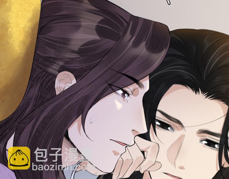 番外第14话 山河万里34