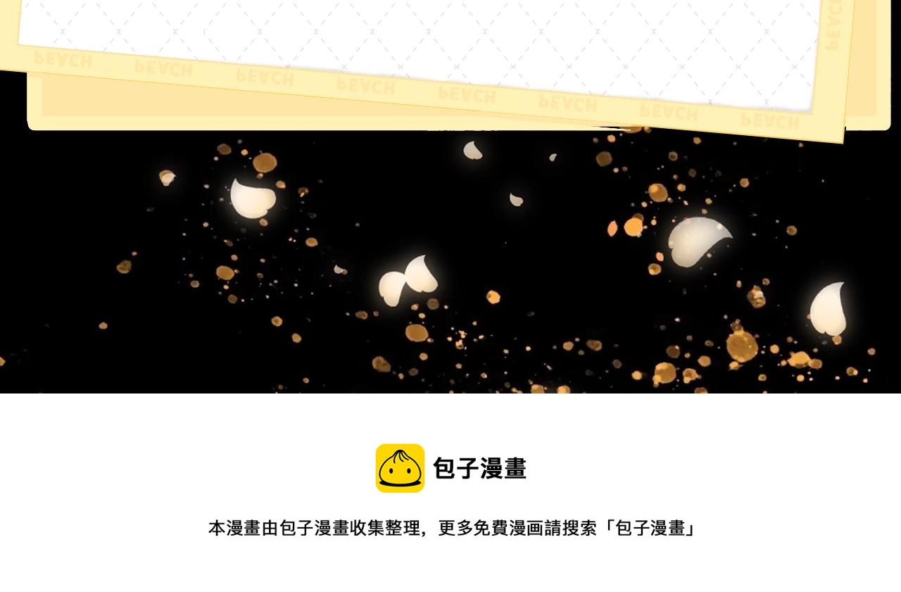《诛心之罪》视频漫剧上线！6