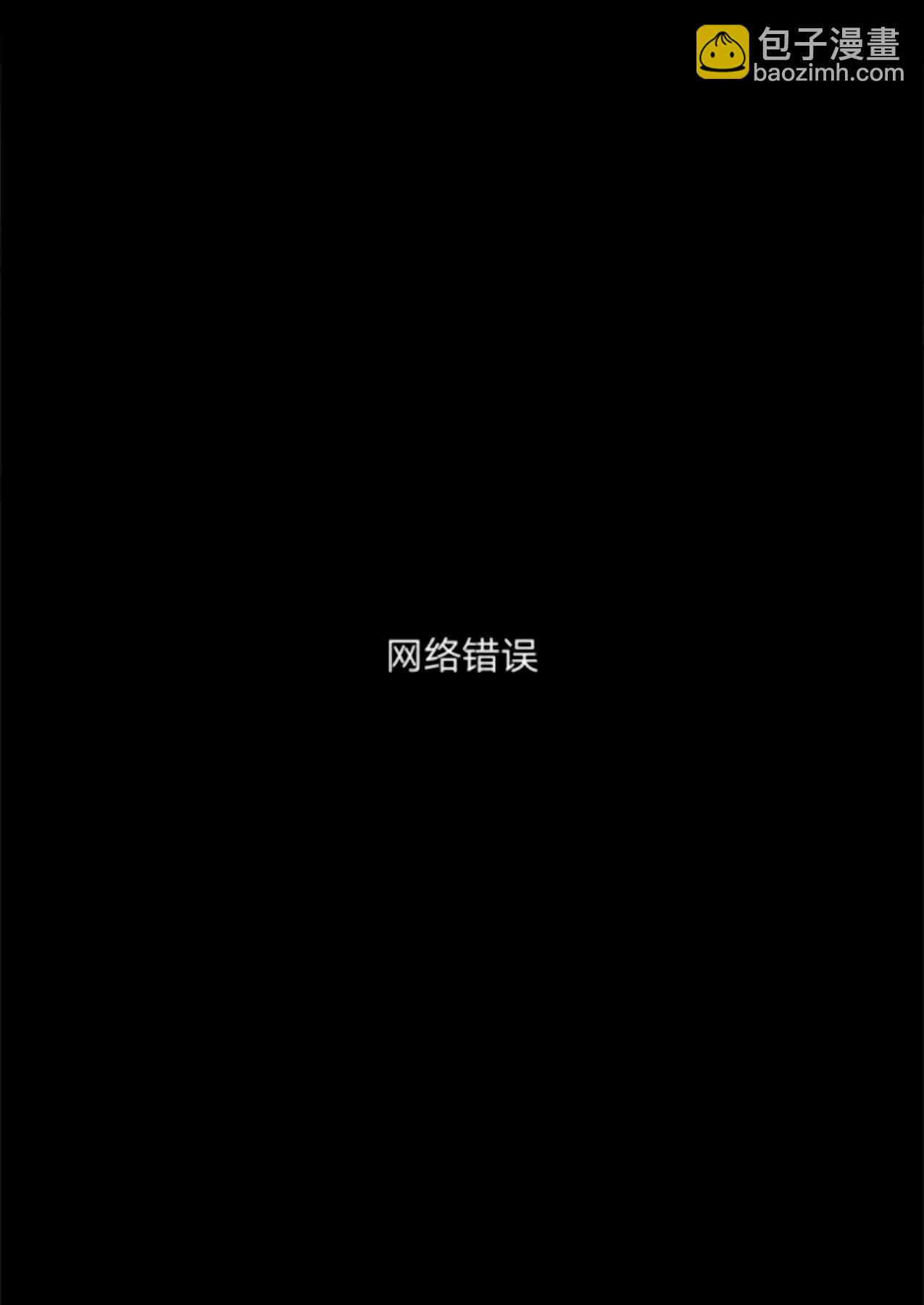 第03话26