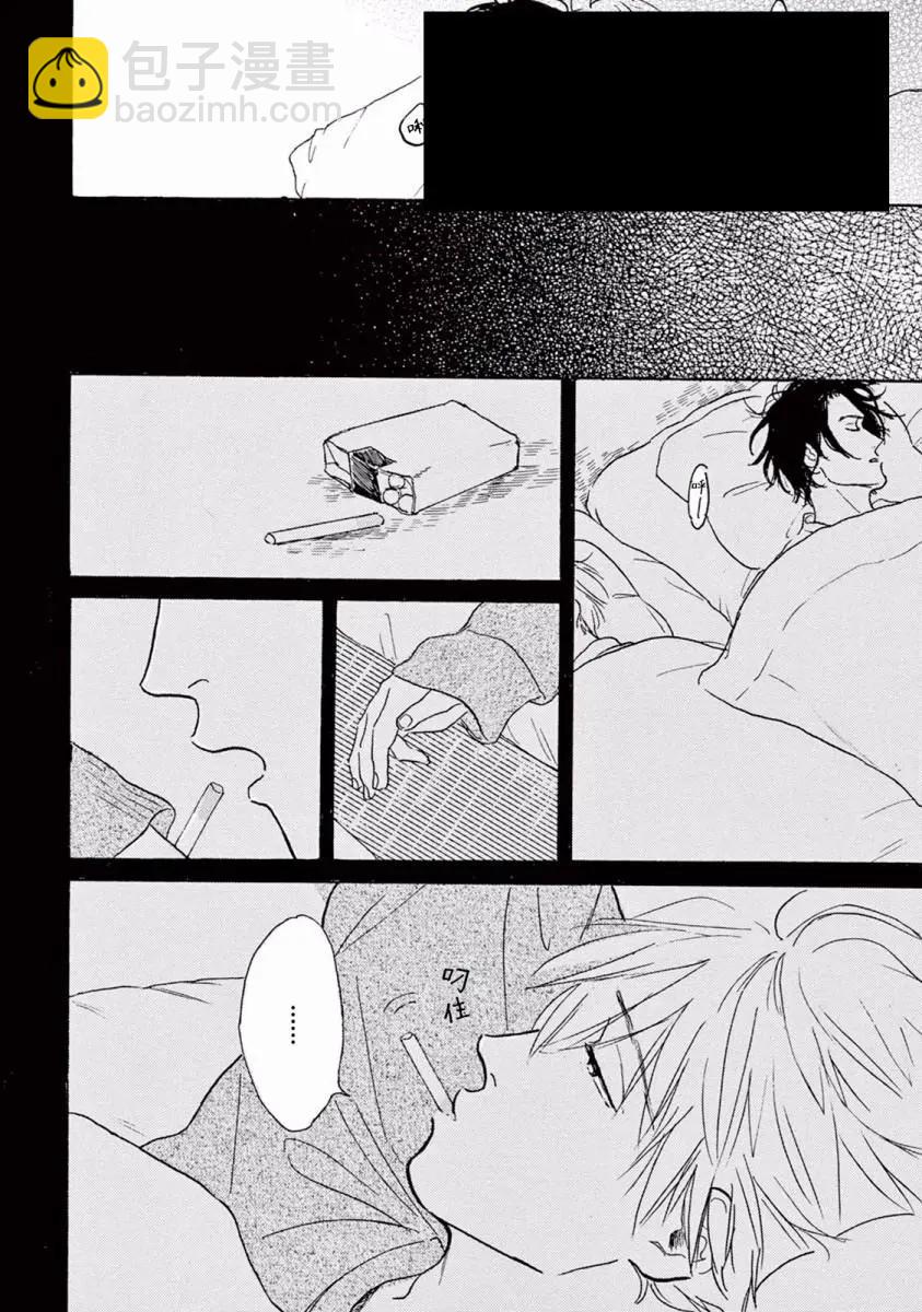 第03话27