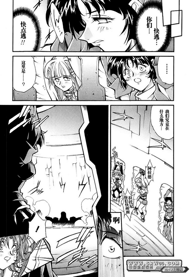 第06话21