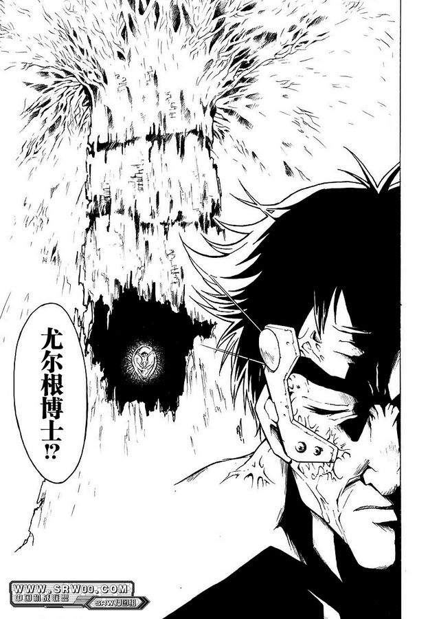 第08话8